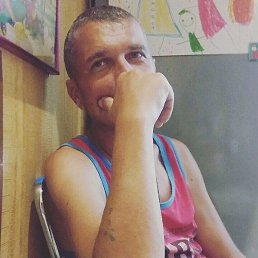 �����, �����-���������, 49 ���