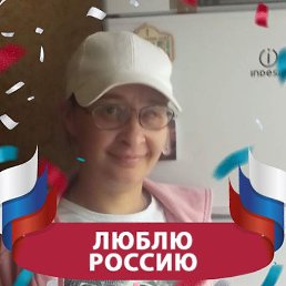 �������, �������, 47 ���