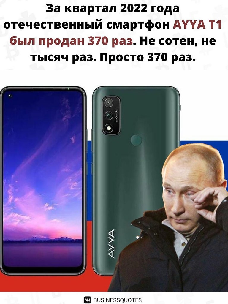 �������������������y.������������y? ���� ������, ���� �����������, �� ����� �� ��������.