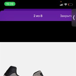 ��������, ����������, 57 ���