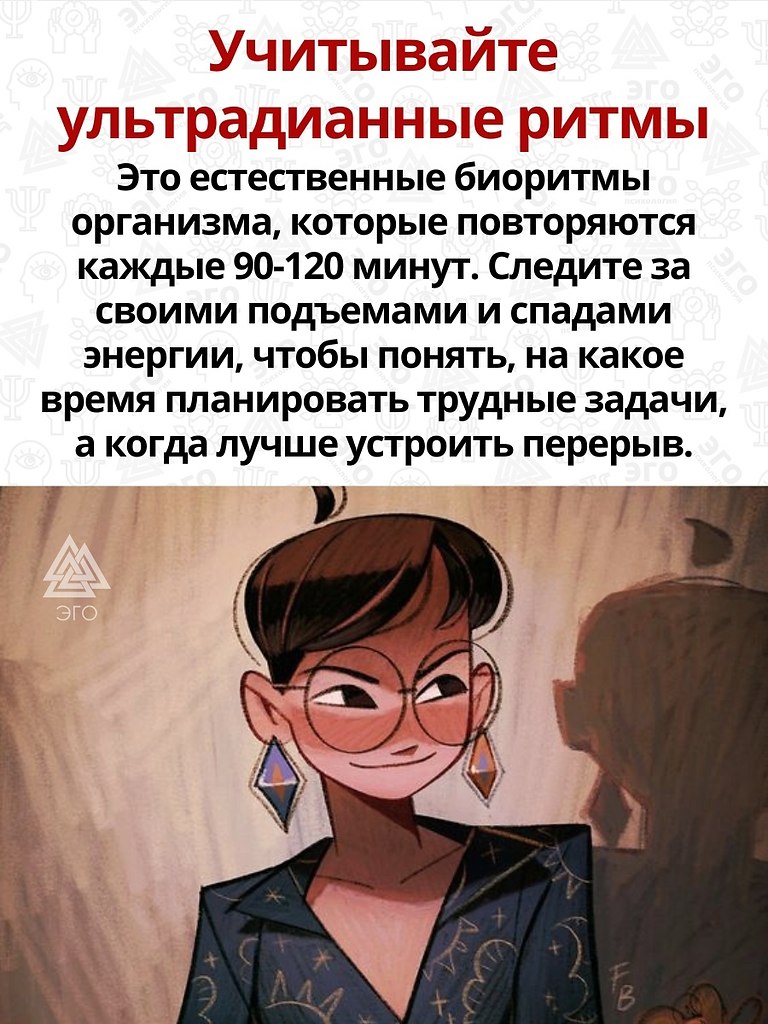       - 3