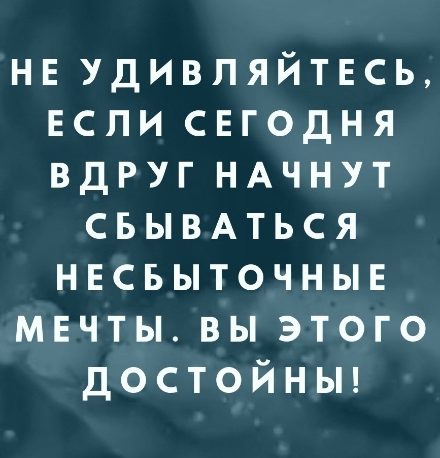  !