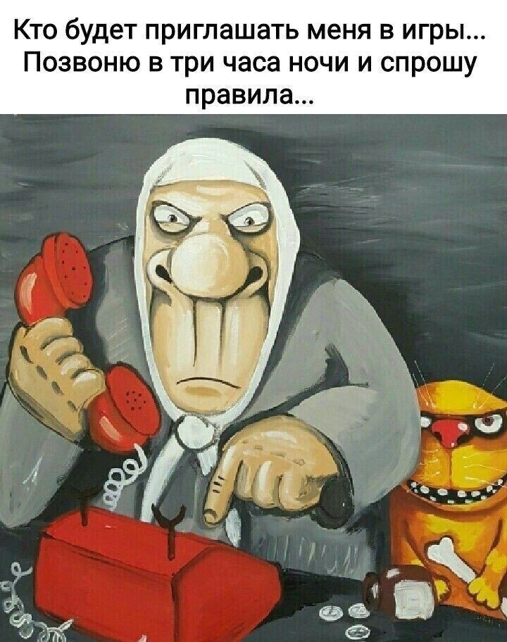  - 3  2022  14:44