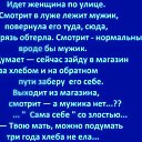 ���� ������, ��������, 57 ��� - ��������� 9 ������ 2022 � ������ ������ ��������