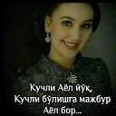  Aydina, , 67  -  25  2022    