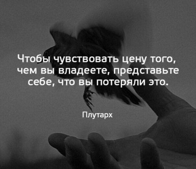   - 16  2022  20:23