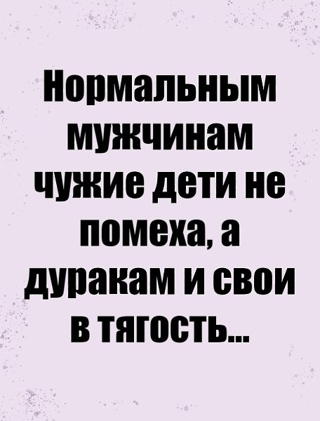 Just love. - 31  2022  06:44