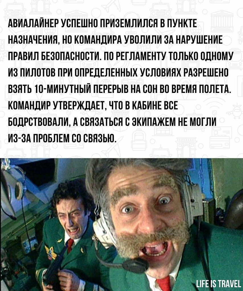 LIFE -  - 3  2022  23:46 - 4