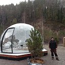 ���� �������, ����������, 43 ���� - ��������� 6 ������� 2023