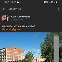  , , 63  -  9  2022
