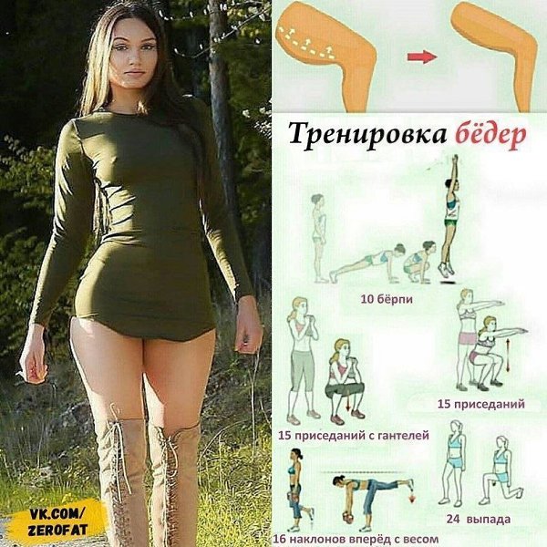     ! - 3