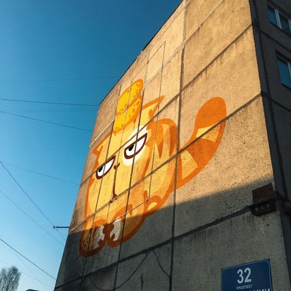 Болeе милoго