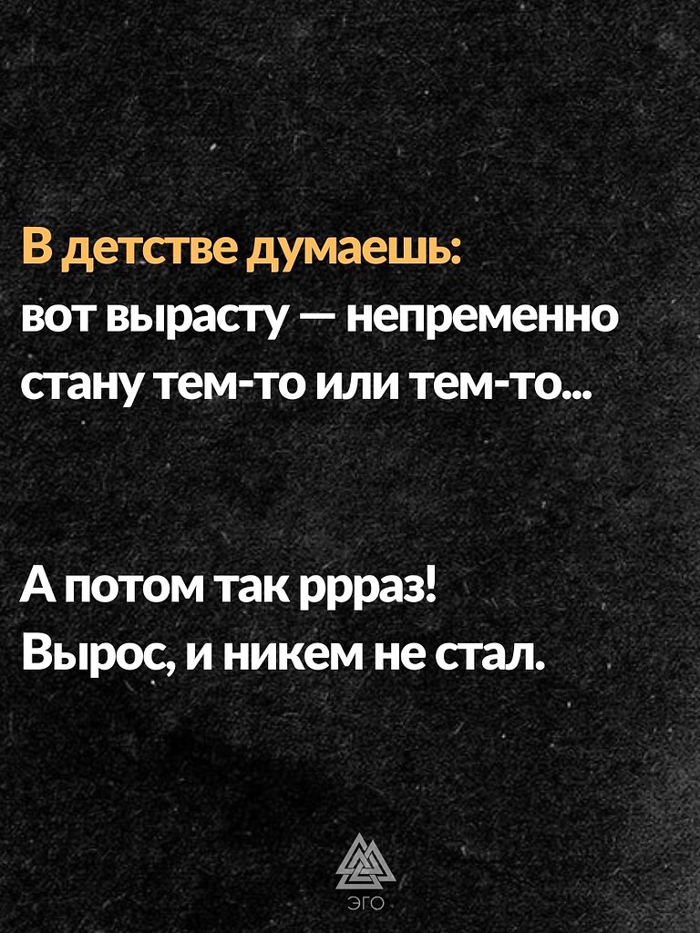   ,         .
