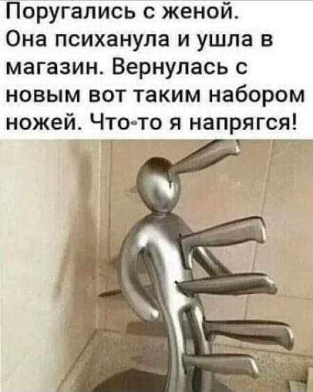 :)