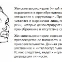 ���� �����, ���������, 61 ��� - ��������� 30 ����� 2022 � ������ ������ ��������