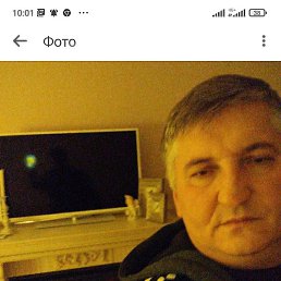 ������, ������, 50 ���