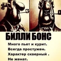 ���� ������, ��������, 48 ��� - ��������� 11 ������ 2023