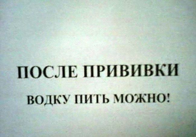     .       ,   : ... - 2