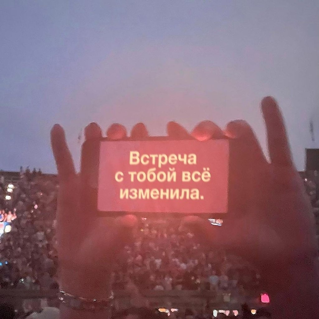 ������� ������ � ���� �����, ��� �� ��������.