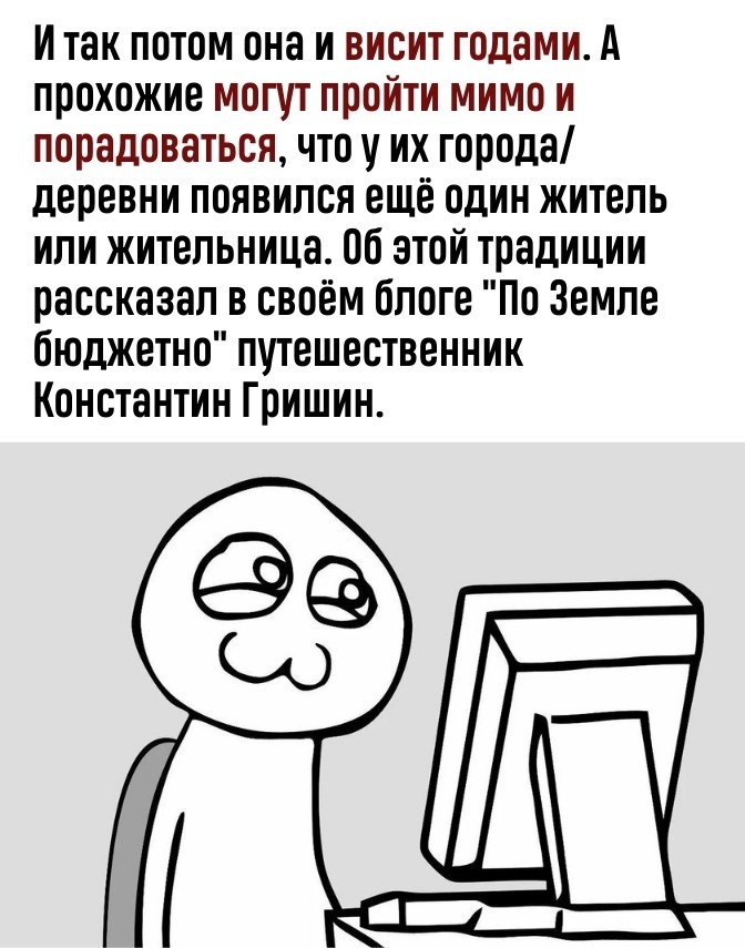     ,     ,    - 3