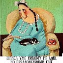 ���� ���������, ��� - ��������� 20 ������ 2023