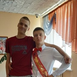 , , 23 