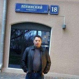 ����, ������, 52 ����