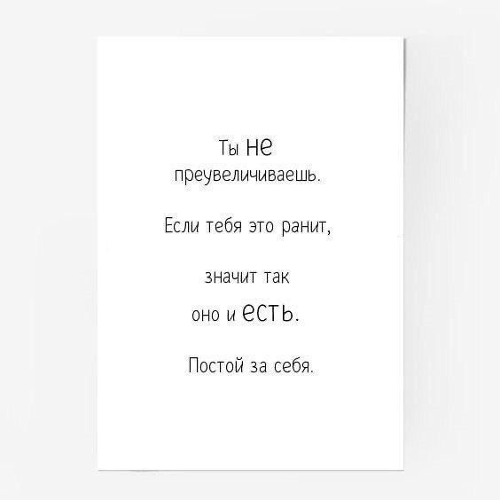 oe pa ae , . - 3