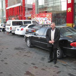 ������, ����, 50 ���