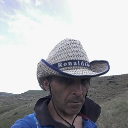 Artur, , 45 