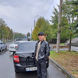 , , 46 
