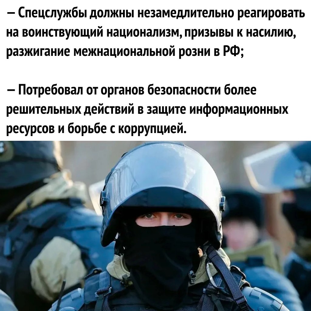    - 3