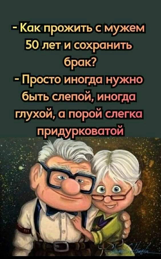 :)