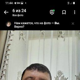 ���� ������, ������, 52 ���� - ��������� 14 ������� 2023