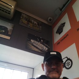 , , 58 