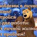 ���� �������, �����, 52 ���� - ��������� 16 ������� 2022 � ������ ������ ��������