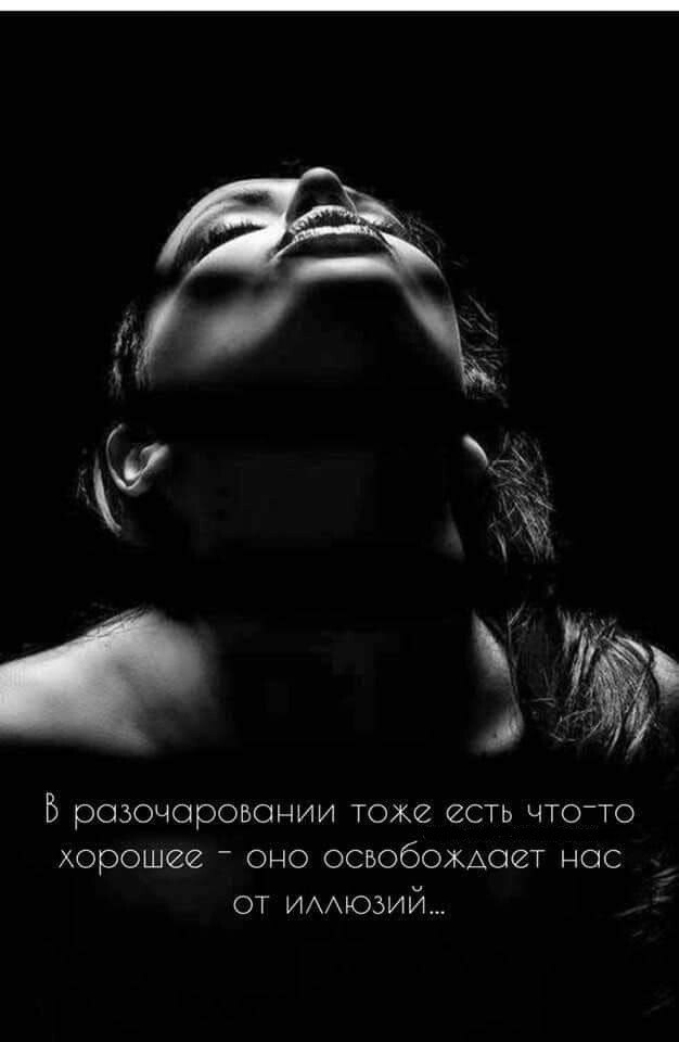 ***Victoria Viktorovna*** - 21  2022  15:03