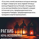 ���� ��������, �������, 73 ���� - ��������� 27 ������ 2023 � ������ ������ ��������