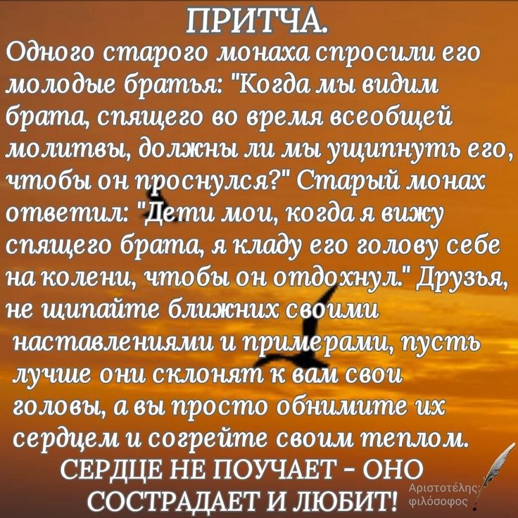   - 19  2022  08:11