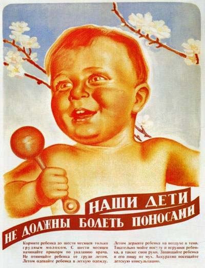  ... No comments... - 3