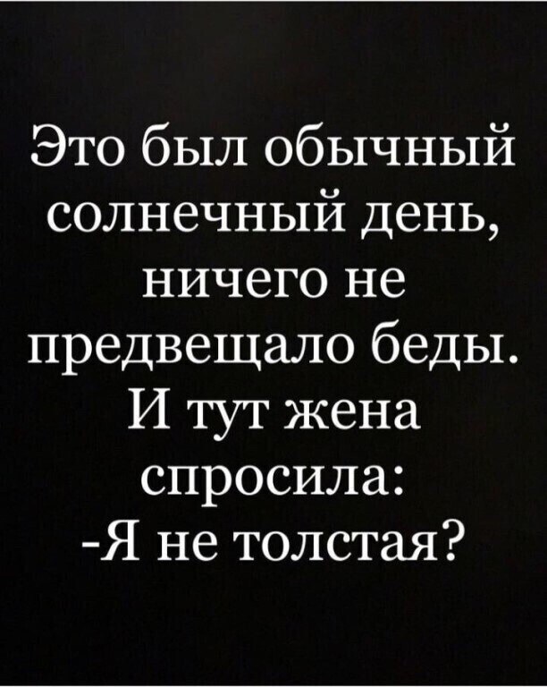 ***Victoria Viktorovna*** - 19  2022  15:18