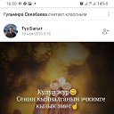  , , 53  -  26  2022    