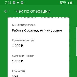 -, , 32 
