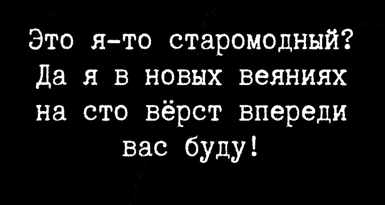    ..)))