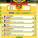 ���� Kyami, ����, 24 ���� - ��������� 9 ���� 2022 � ������ ���� ����������