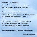 ���� �������, �����-���������, 51 ��� - ��������� 11 �������� 2022 � ������ ���� ����������