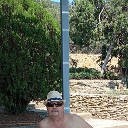 ������, �����-���������, 64 ����