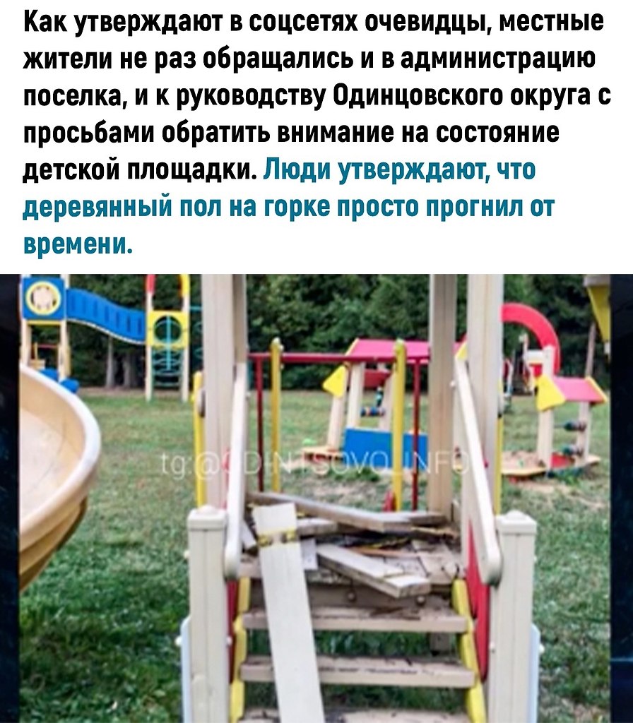   - 3