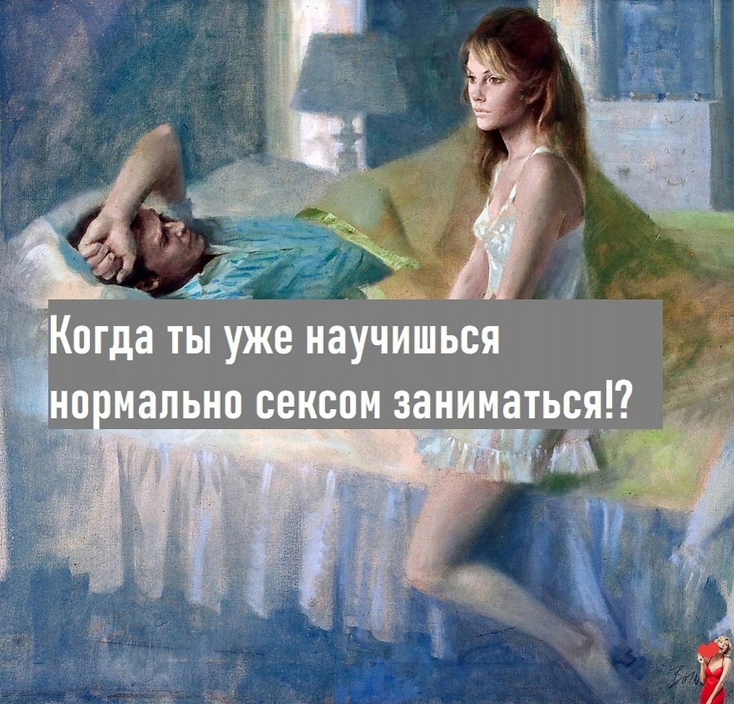  p  ) - 3