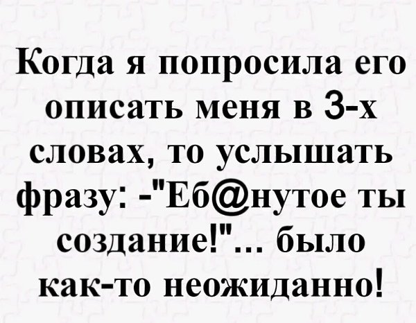 ***Victoria Viktorovna*** - 6  2022  01:27